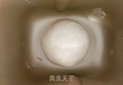 Make Flaming hips step 1