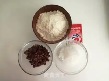Make Red bean muffins step 0