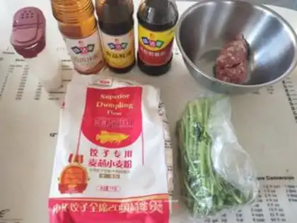 Make Oscillated pork cookers step 0
