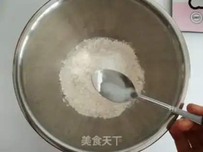 Make Red bean muffins step 1