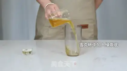 Make Drunk lemon step 1