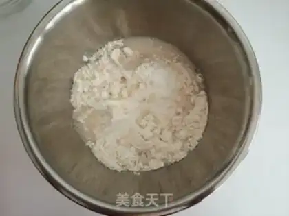 Make Red bean muffins step 2