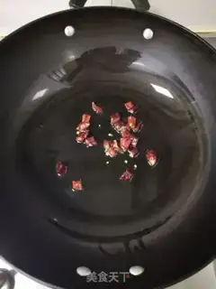 Make Spicy potatoes step 1