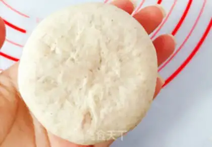 Make Japanese cranberry bread step 7