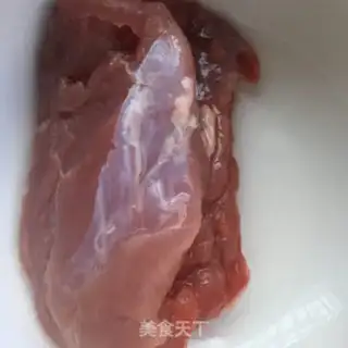 Make Meat stew, tofu step 0