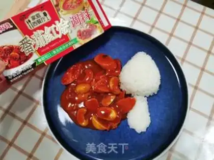 Make Red-cracked mushroom step 7