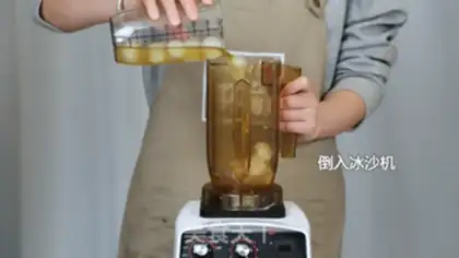 Make Drunk lemon step 5