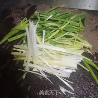 Make Spicy tacos step 1