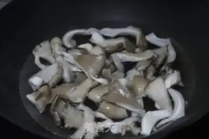 Make Black pepper fried mushrooms step 1