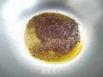 Make Spicy radish step 1