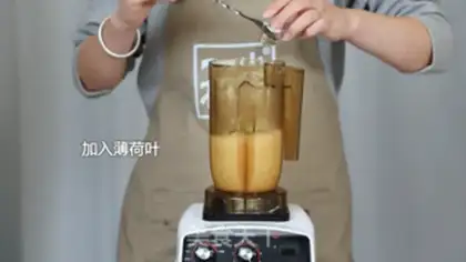Make Drunk lemon step 8
