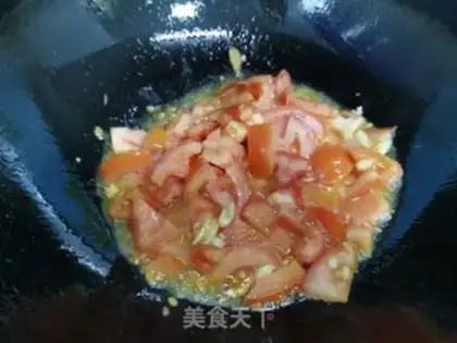 Make Mouthy, fat cow step 1