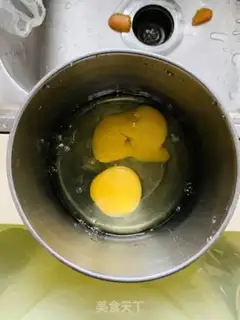 Make Tomato, egg burn step 0