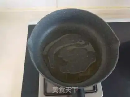 Make Oscillated pork cookers step 10