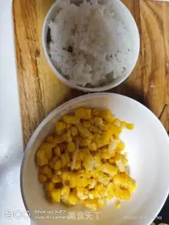 Make Corn rice step 0