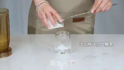Make Drunk lemon step 10