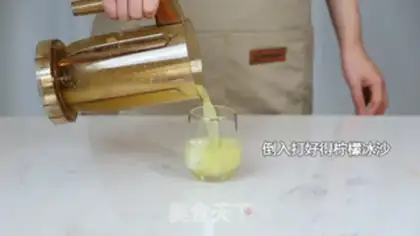 Make Drunk lemon step 11