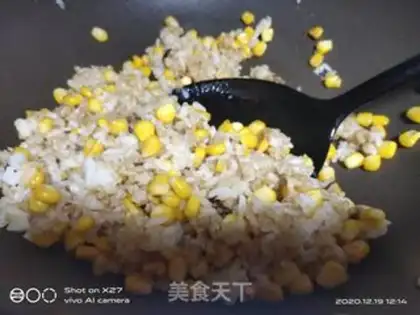 Make Corn rice step 2