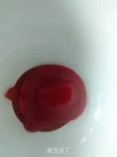 Make Jealousy fish step 1