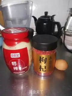 Make I don