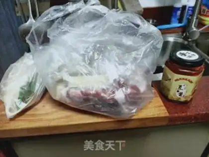 Make Beef carrots step 0