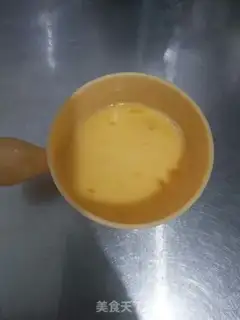 Make I don