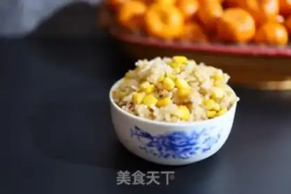 Make Corn rice step 5
