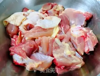 Make Apricot, potato carrot, chicken leg step 3