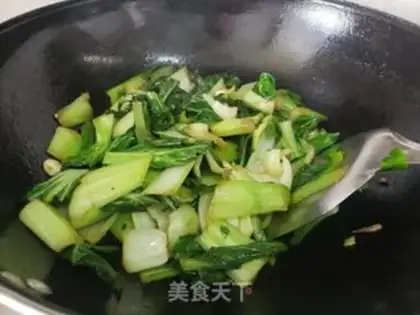 Make Shanghai Blue step 2
