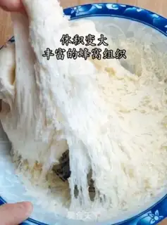 Make Powder pork buns step 7