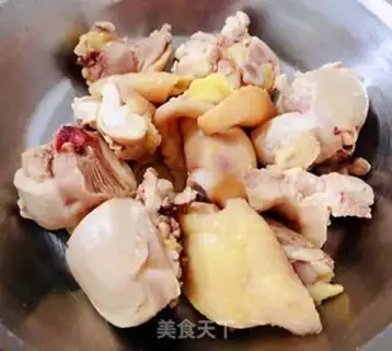 Make Apricot, potato carrot, chicken leg step 5