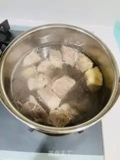 Make Carrot potato stew step 1