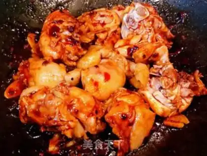 Make Apricot, potato carrot, chicken leg step 6