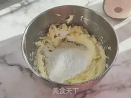 Make "Christmas cookies with tea and cream." step 2