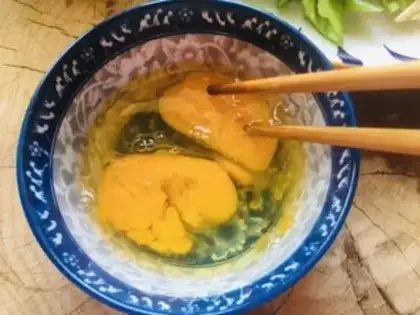 Make Guangdong