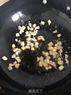 Make Curry chicken step 2