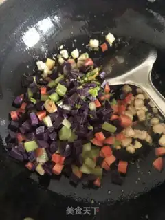 Make Curry chicken step 3