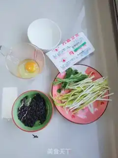Make Tofu, yellow and purple soup step 0
