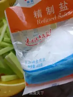 Make Rop dry step 3