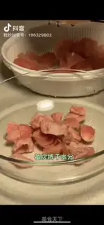 Make Sweet grapefruit step 5
