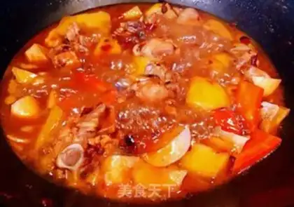 Make Apricot, potato carrot, chicken leg step 9