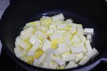 Make Tomato stew tofu step 3