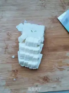 Make Tofu, yellow and purple soup step 1