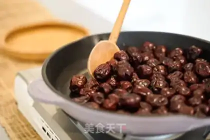 Make Gin-snack date tea step 2