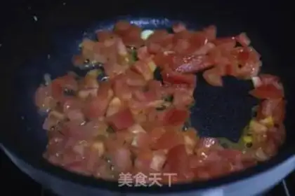 Make Tomato stew tofu step 4
