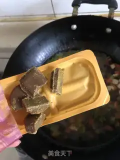 Make Curry chicken step 5