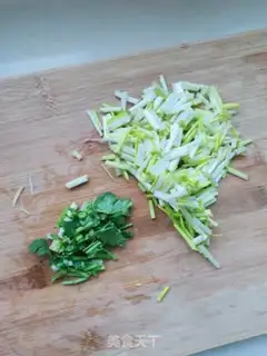 Make The fragrance step 0