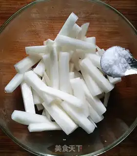 Make Emerald carrots step 2