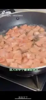 Make Sweet grapefruit step 6