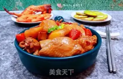 Make Apricot, potato carrot, chicken leg step 11